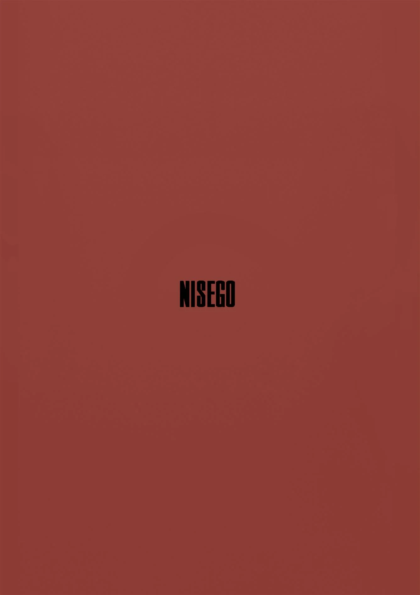 O drink surpresa de Tifa – Espanhola – Sexo em Desenho