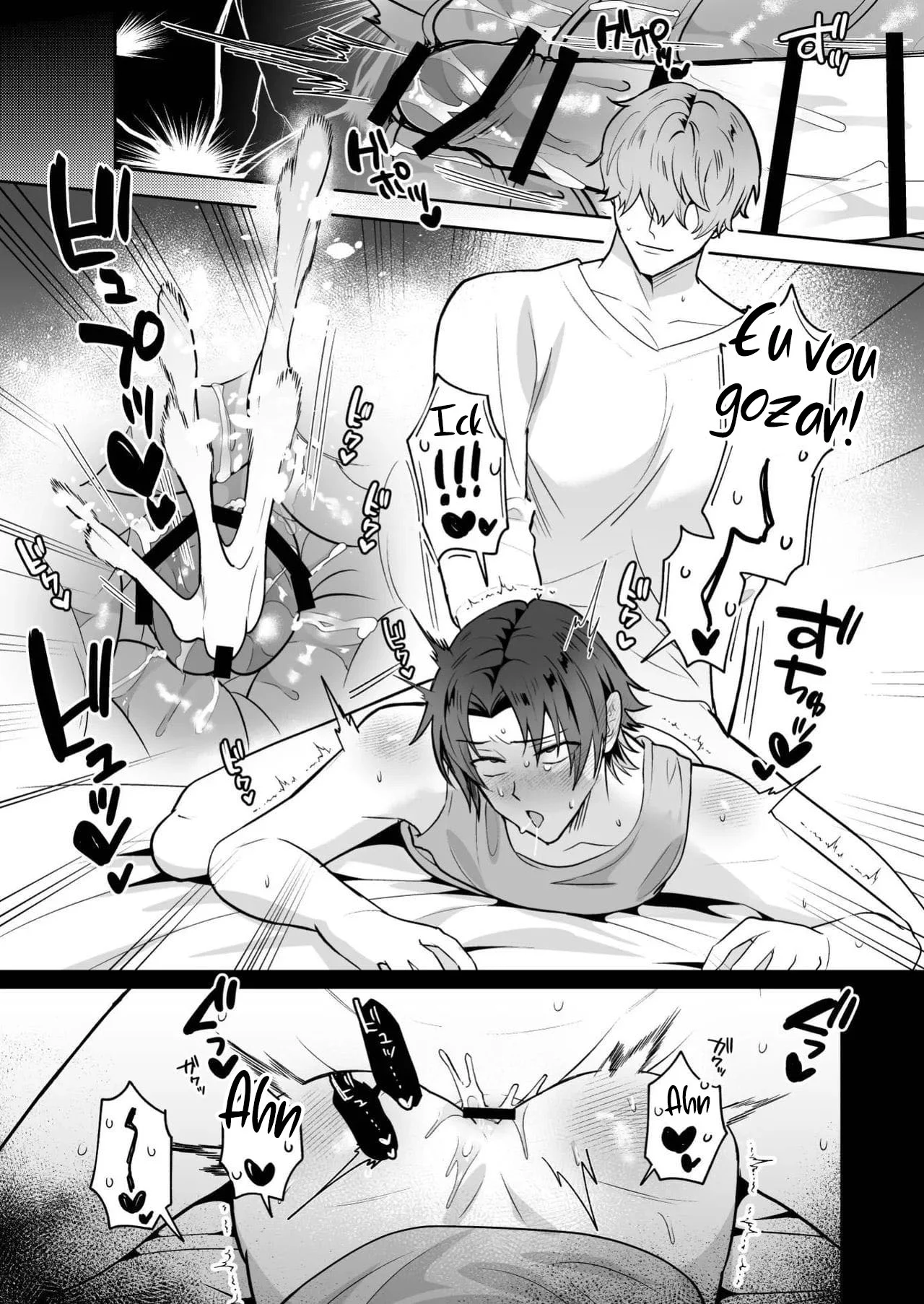 O Grandão Malvado - Yaoi Quadrinho porno