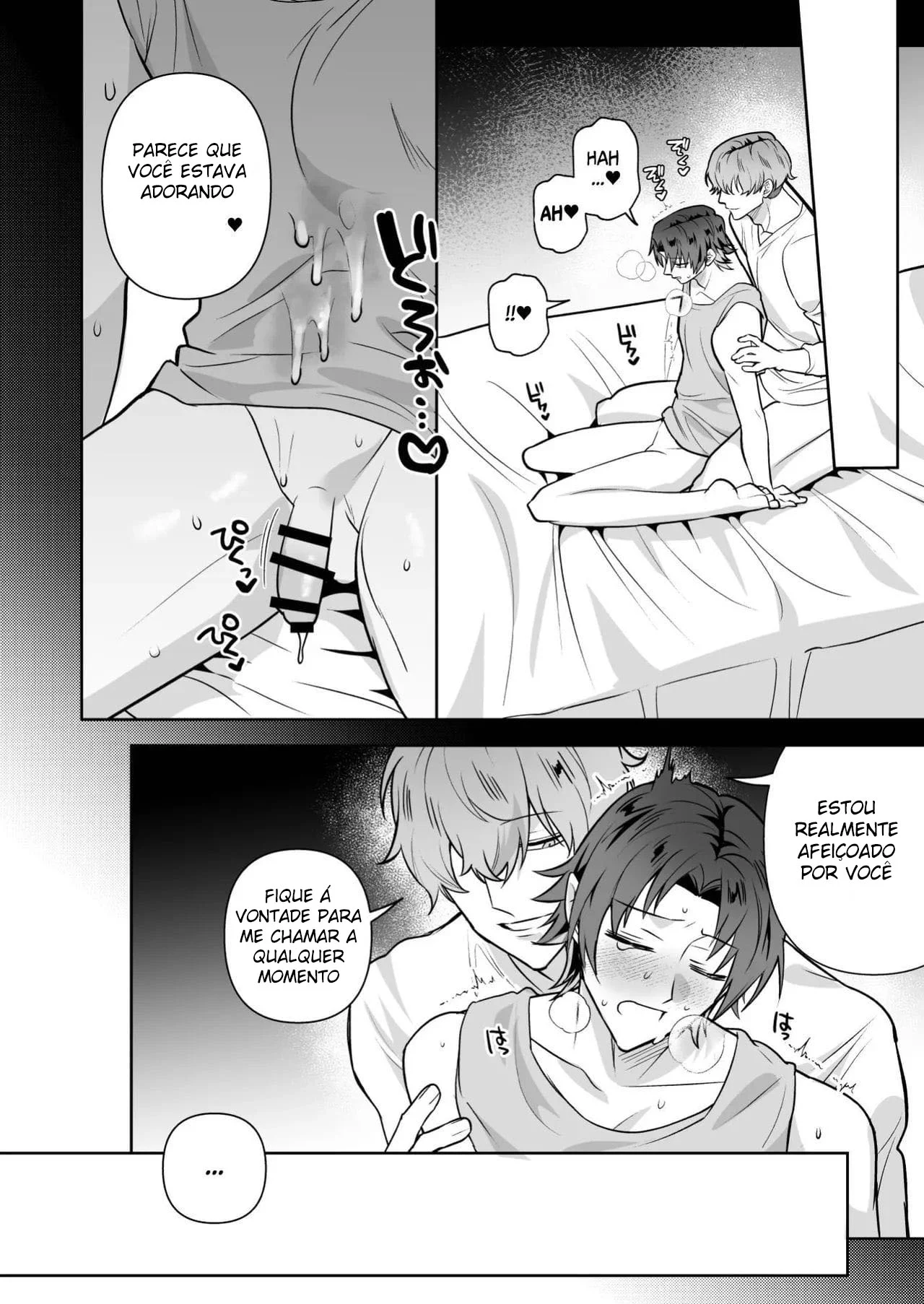 O Grandão Malvado - Yaoi Quadrinho porno