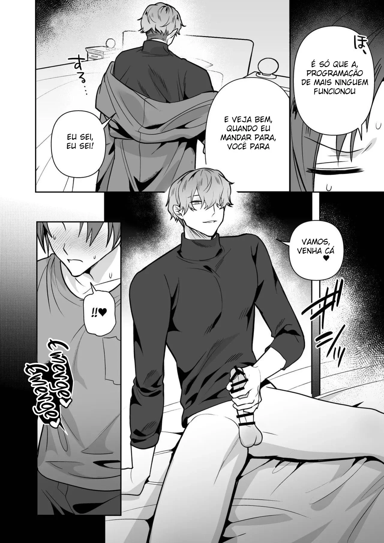 O Grandão Malvado - Yaoi Quadrinho porno