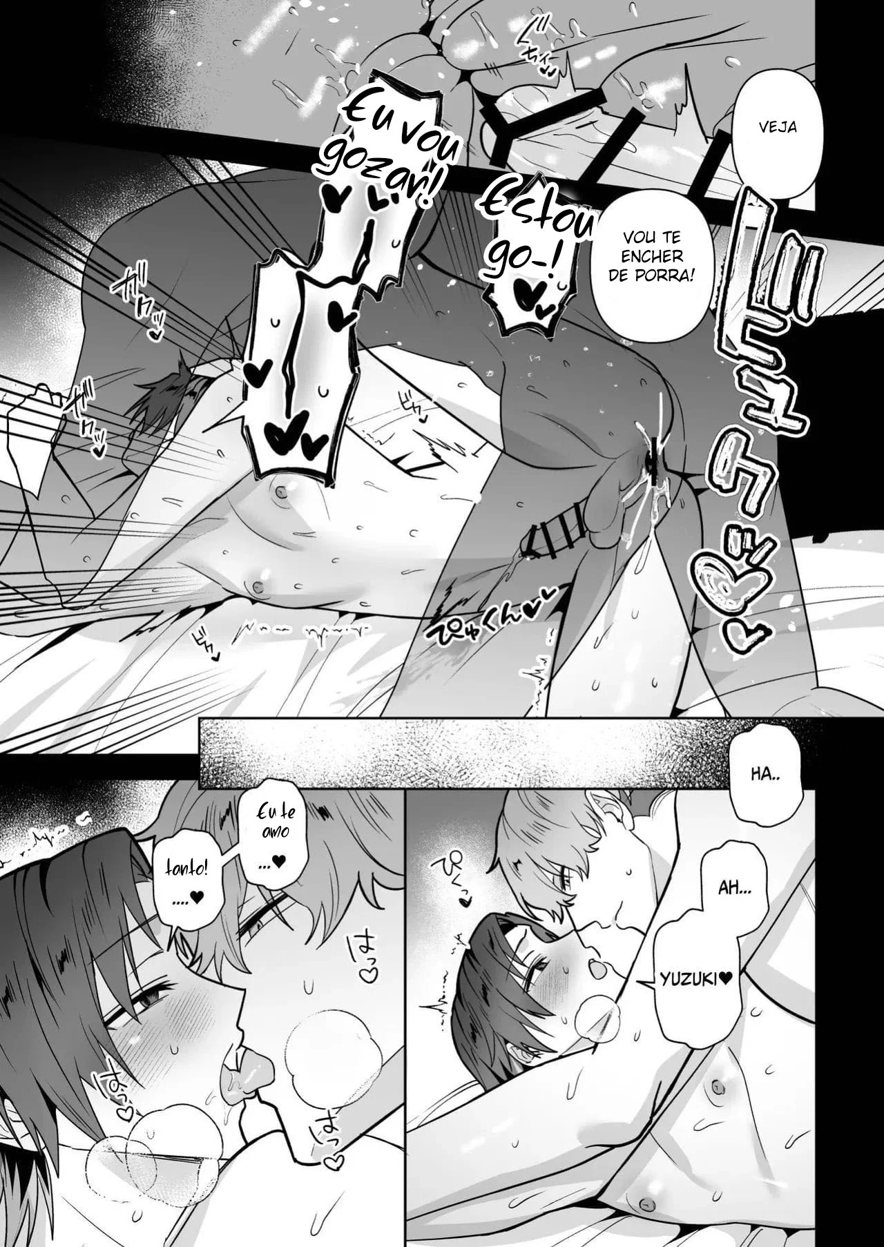 O Grandão Malvado - Yaoi Quadrinho porno