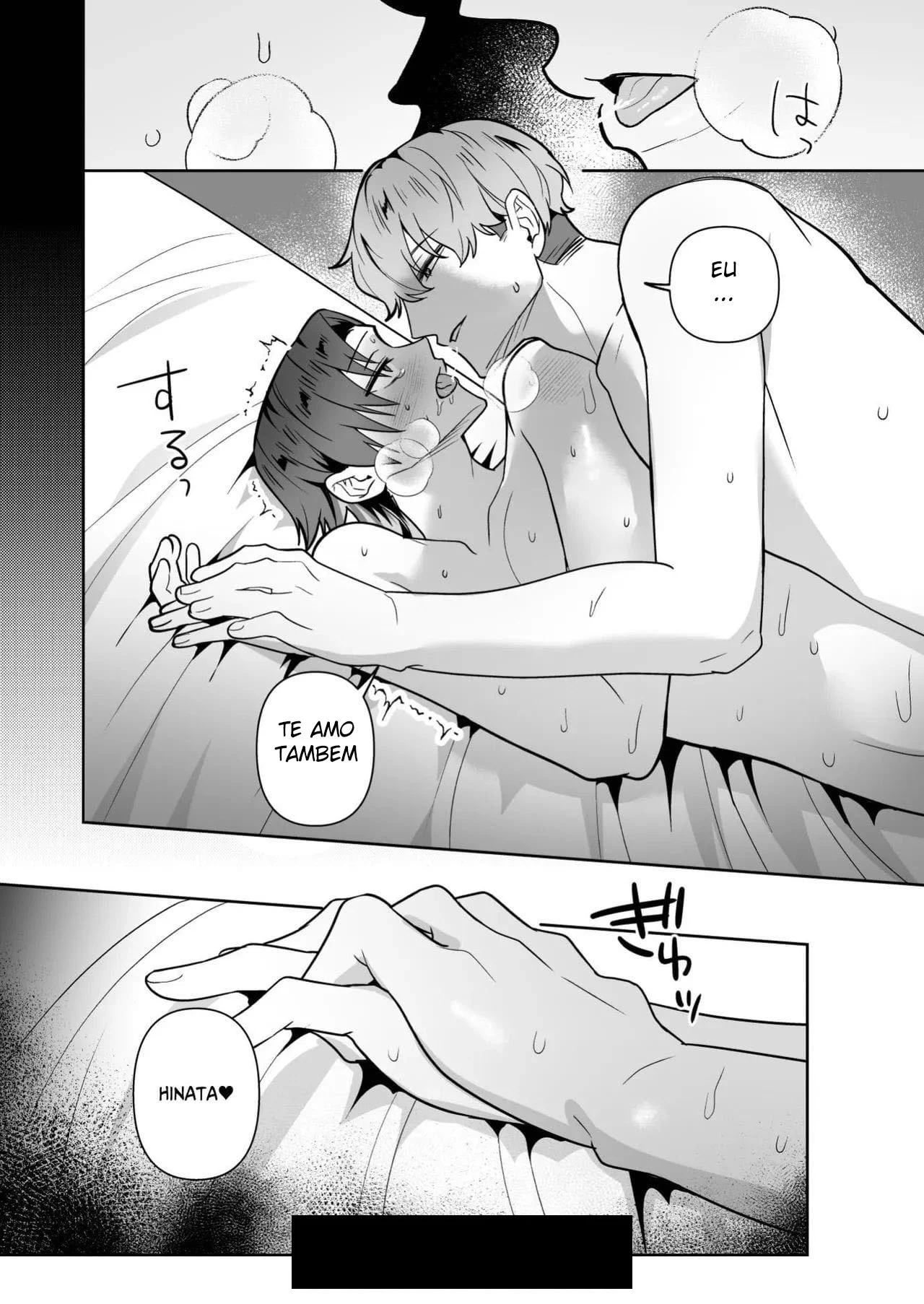 O Grandão Malvado - Yaoi Quadrinho porno O Grandão Malvado - Yaoi Quadrinho porno