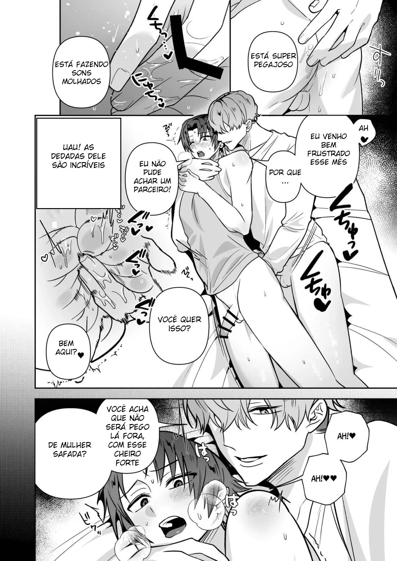 O Grandão Malvado - Yaoi Quadrinho porno