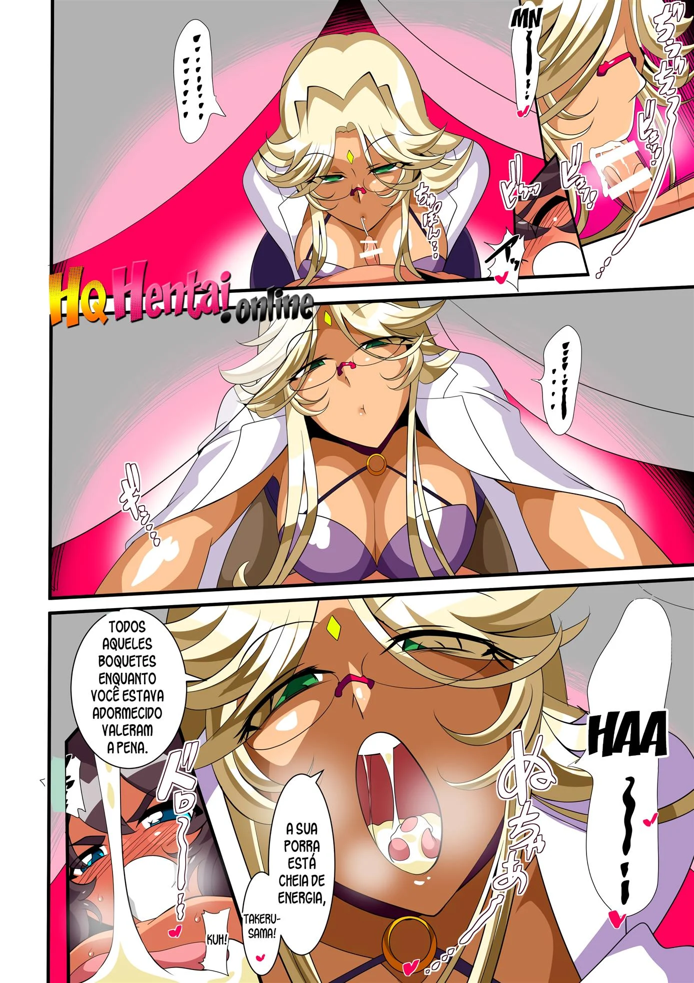 O Inimigo é uma Milf Gostosa – Doujin – Versão Nacional