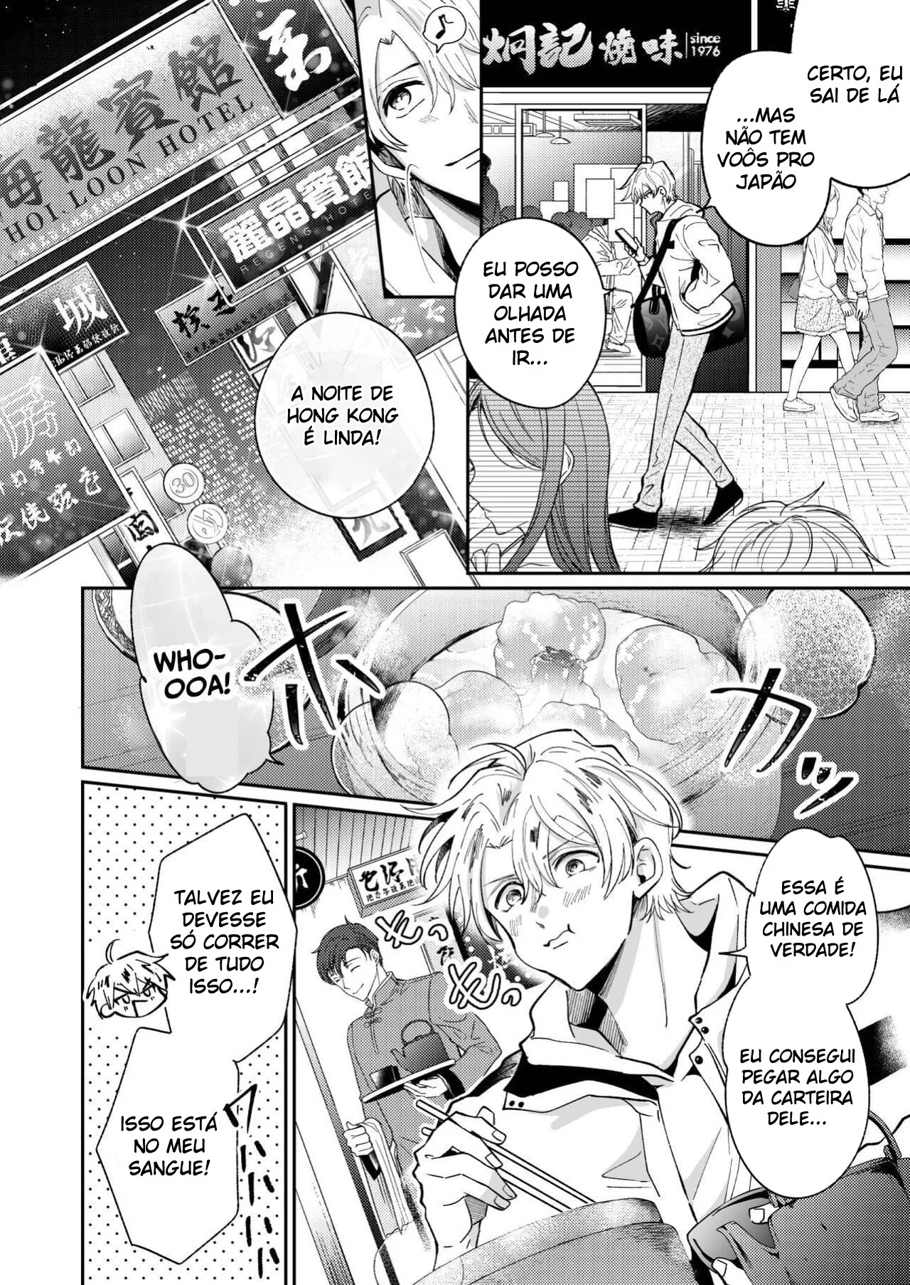 O PlayBoy Ex – Yaoi Hentai – Sem Censura