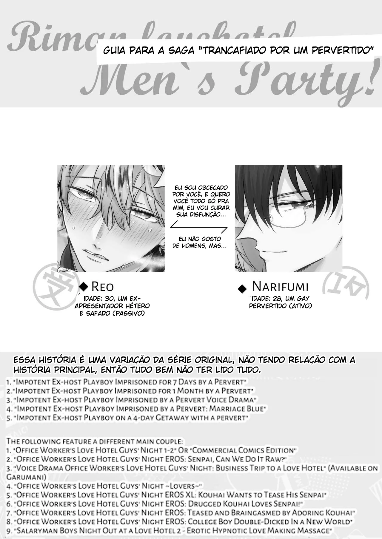 O PlayBoy Ex – Yaoi Hentai – Sem Censura