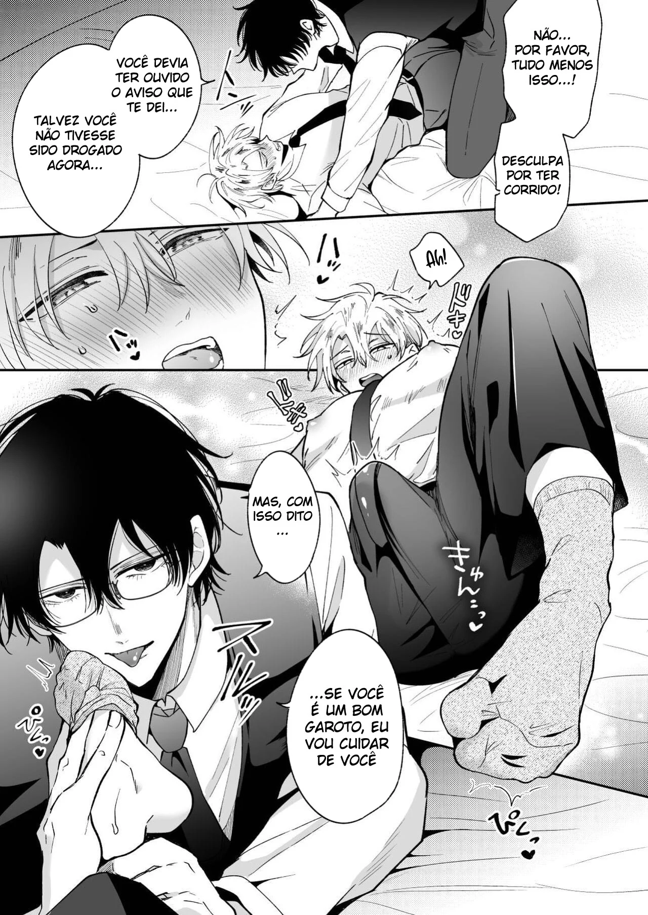 O PlayBoy Ex – Yaoi Hentai – Sem Censura