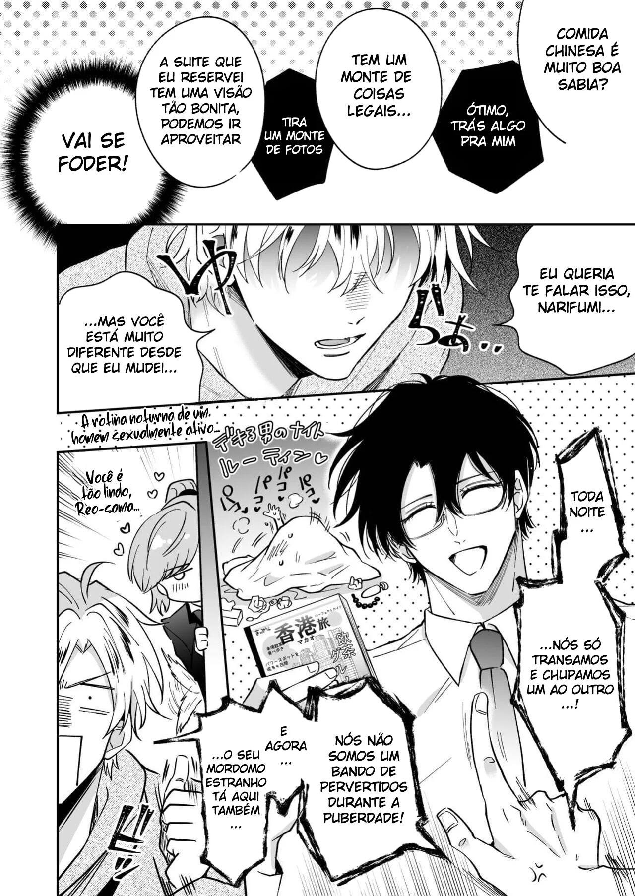 O PlayBoy Ex – Yaoi Hentai – Sem Censura