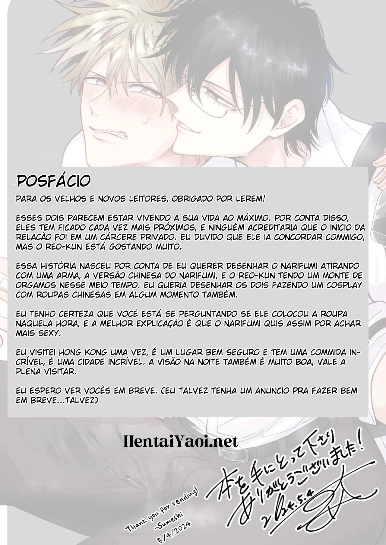O PlayBoy Ex – Yaoi Hentai – Sem Censura