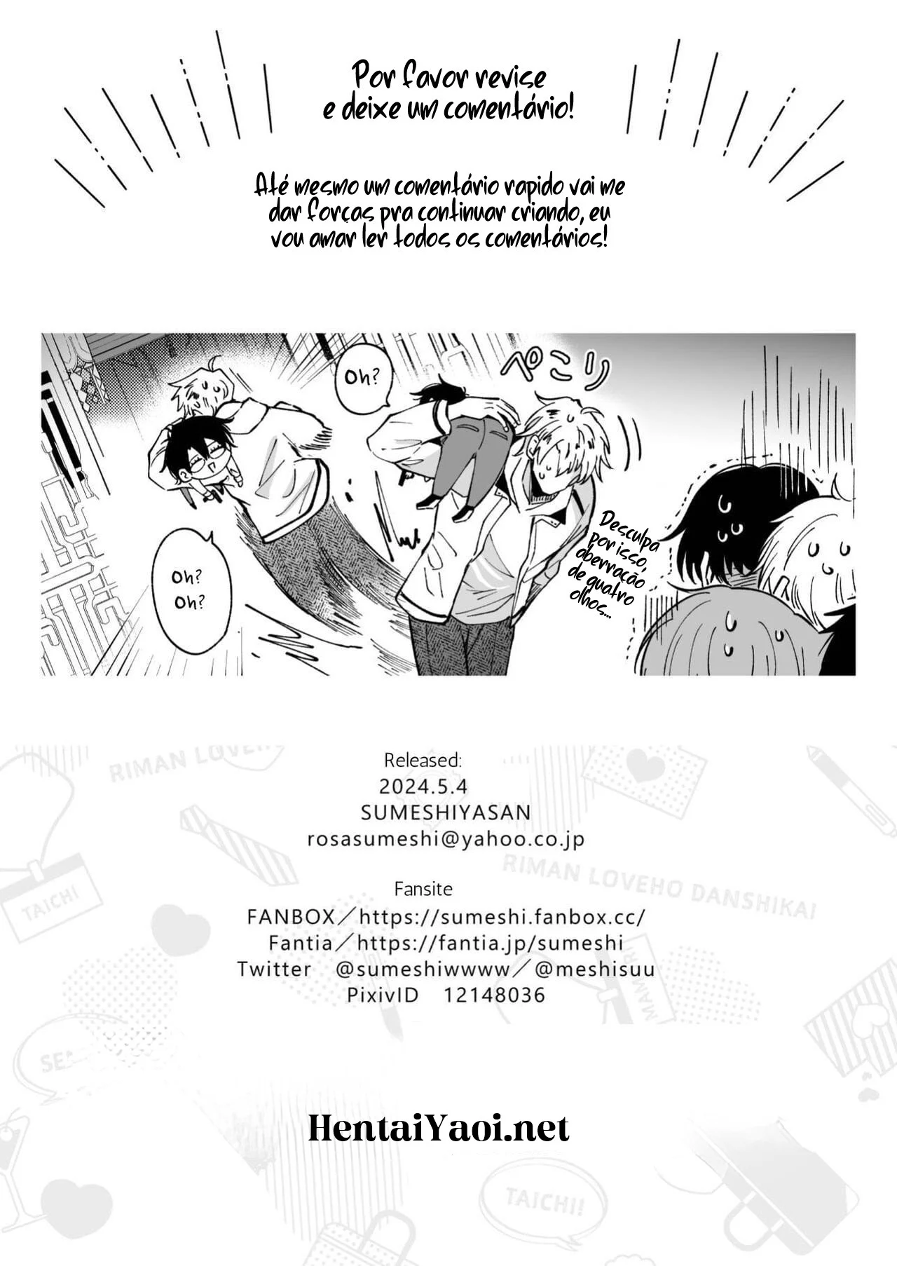 O PlayBoy Ex – Yaoi Hentai – Sem Censura