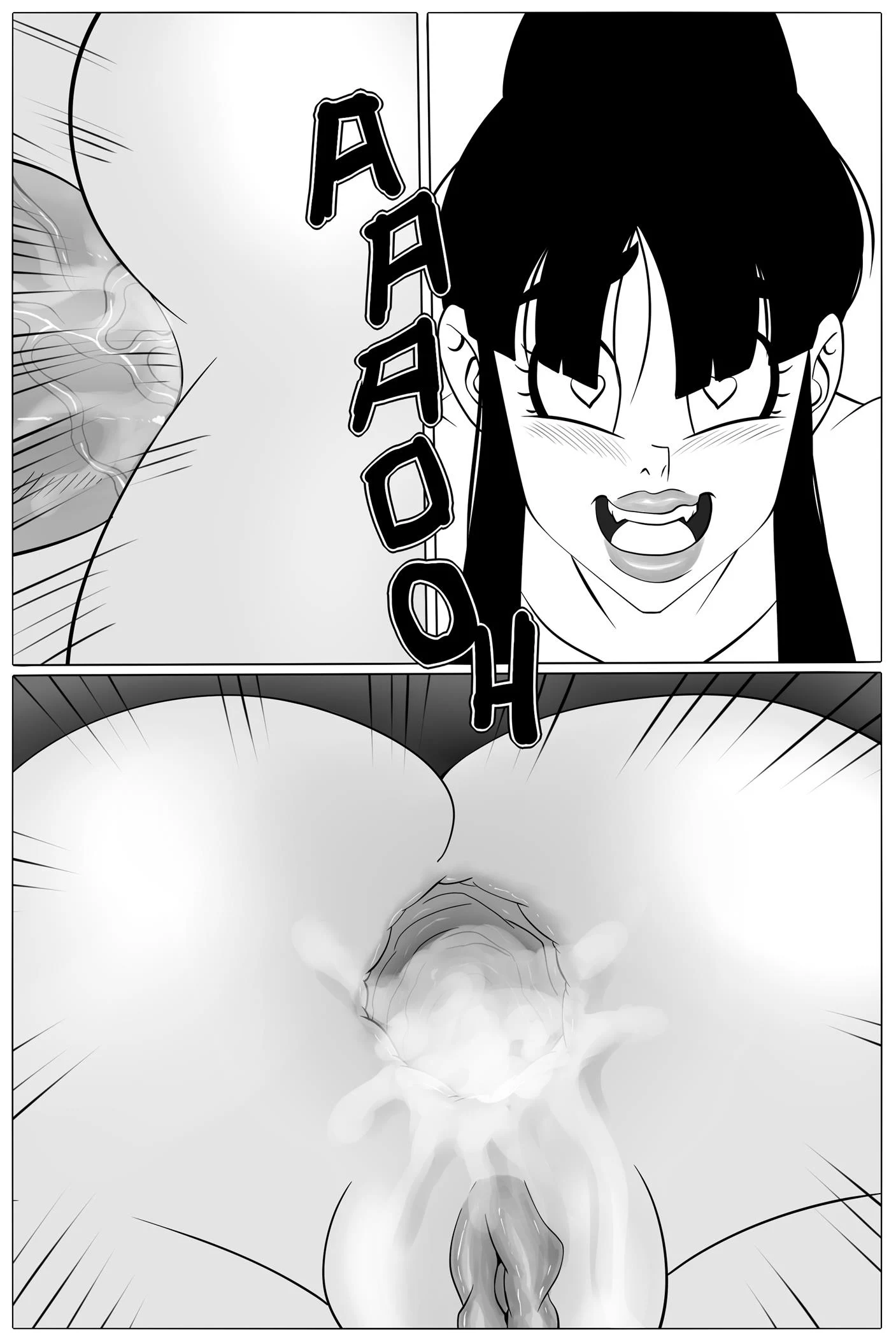 O poderoso Broly 2 – Bombado – Português do Brasil