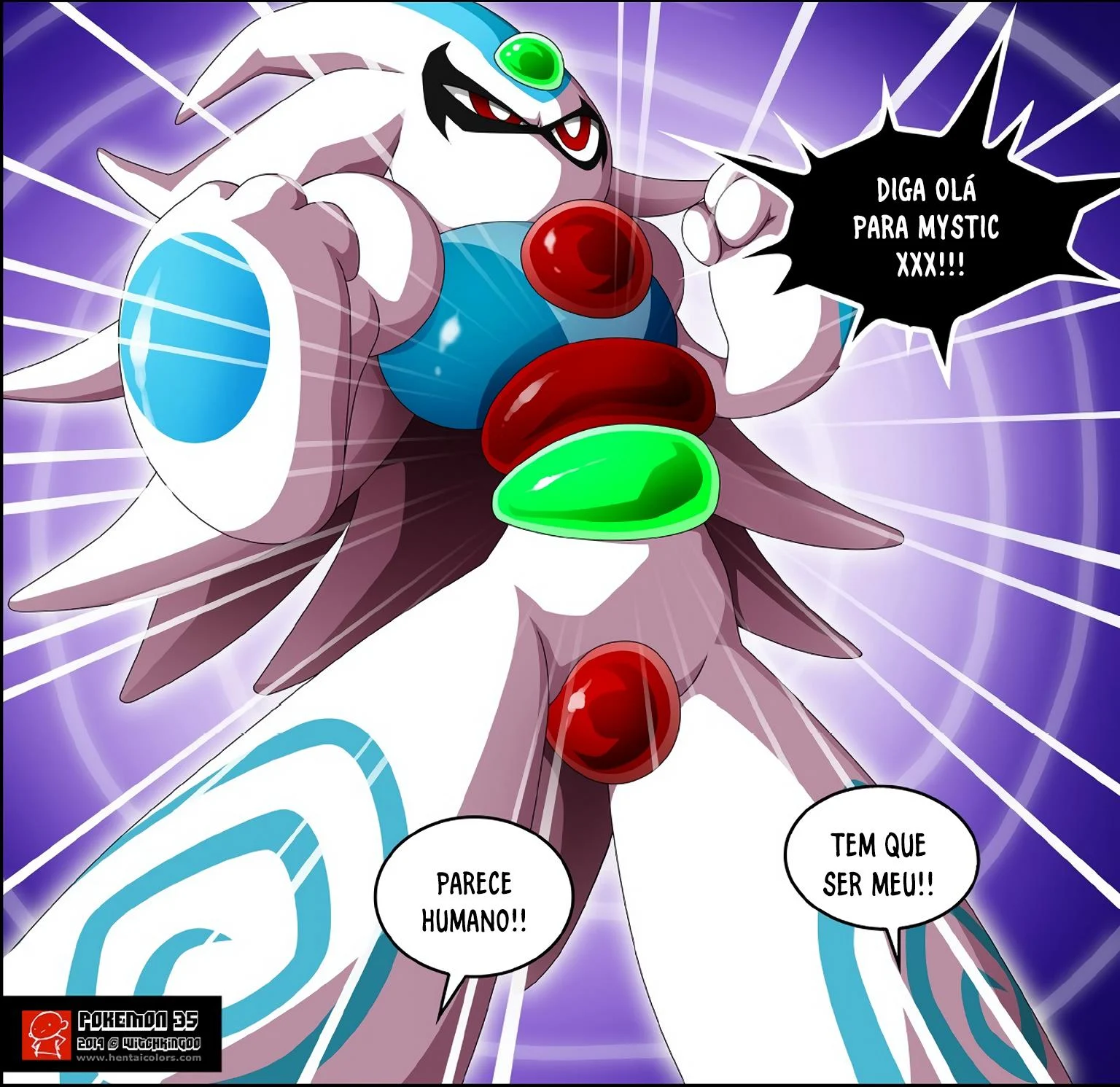 O Pokémon Místico – Pokemon Hentai – PT-BR