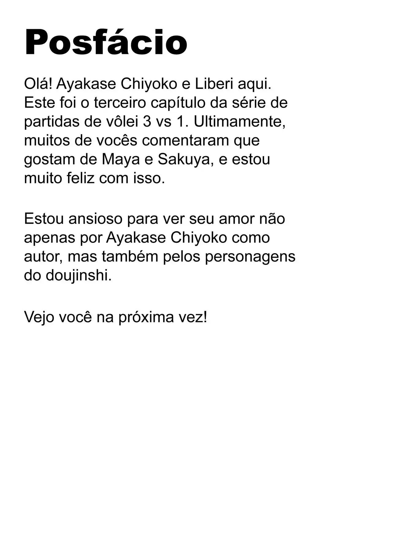 Partida de Vôlei 3 vs 1 Parte 3 – Boquete – Português Brasileiro