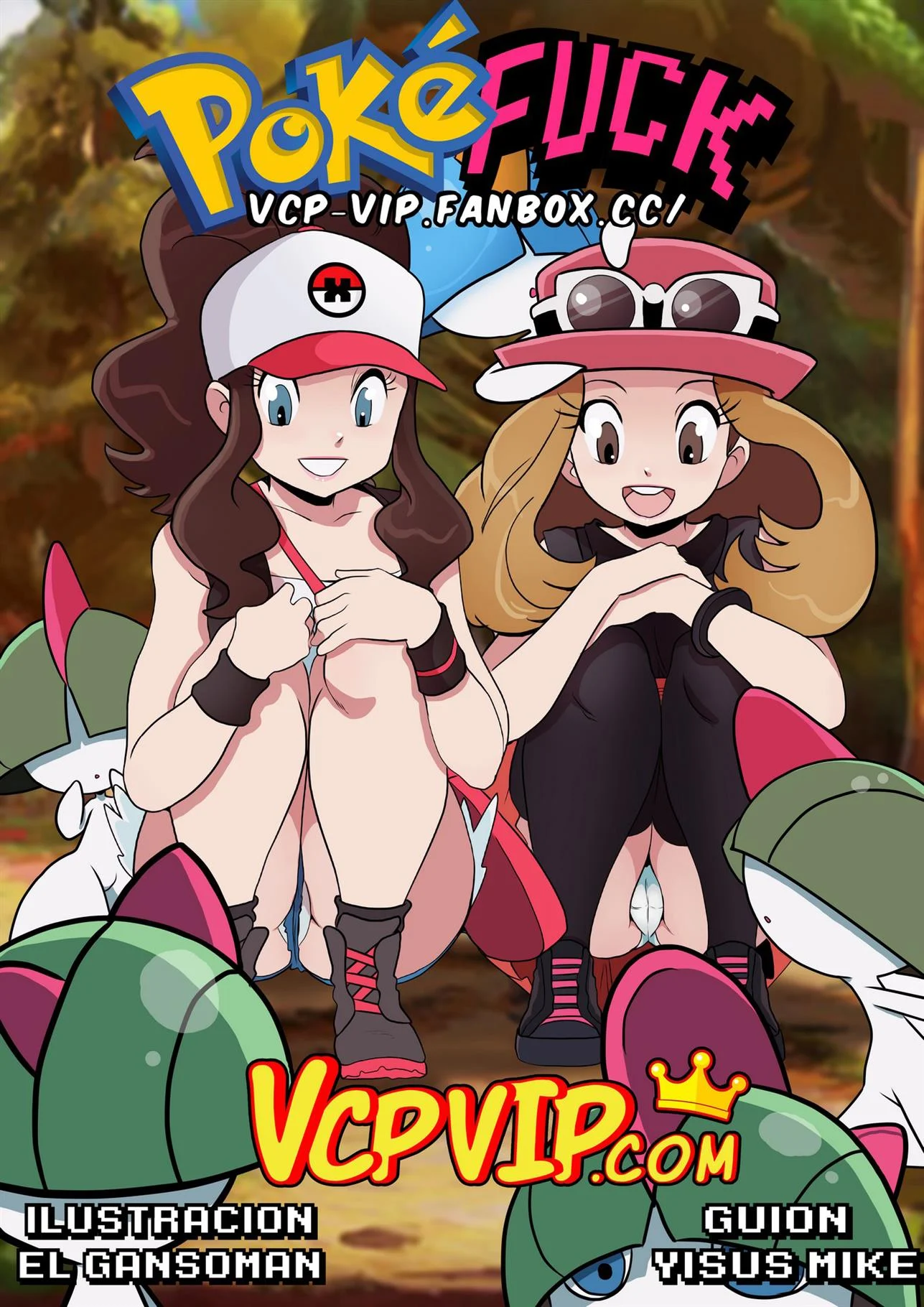 Pokesexo – Hilda Hentai – Sexo em Desenho