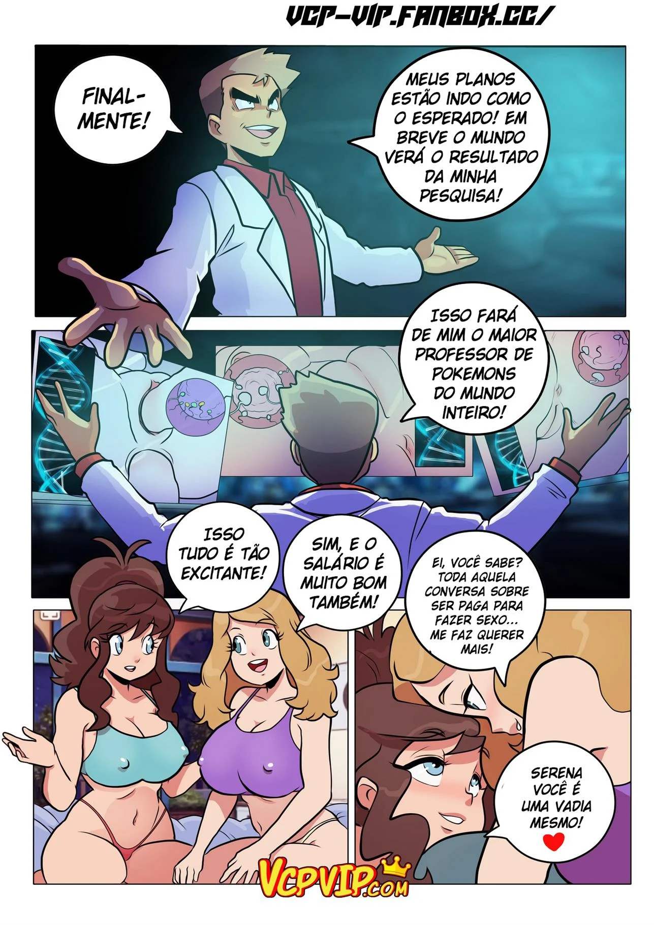 Pokesexo – Hilda Hentai – Sexo em Desenho