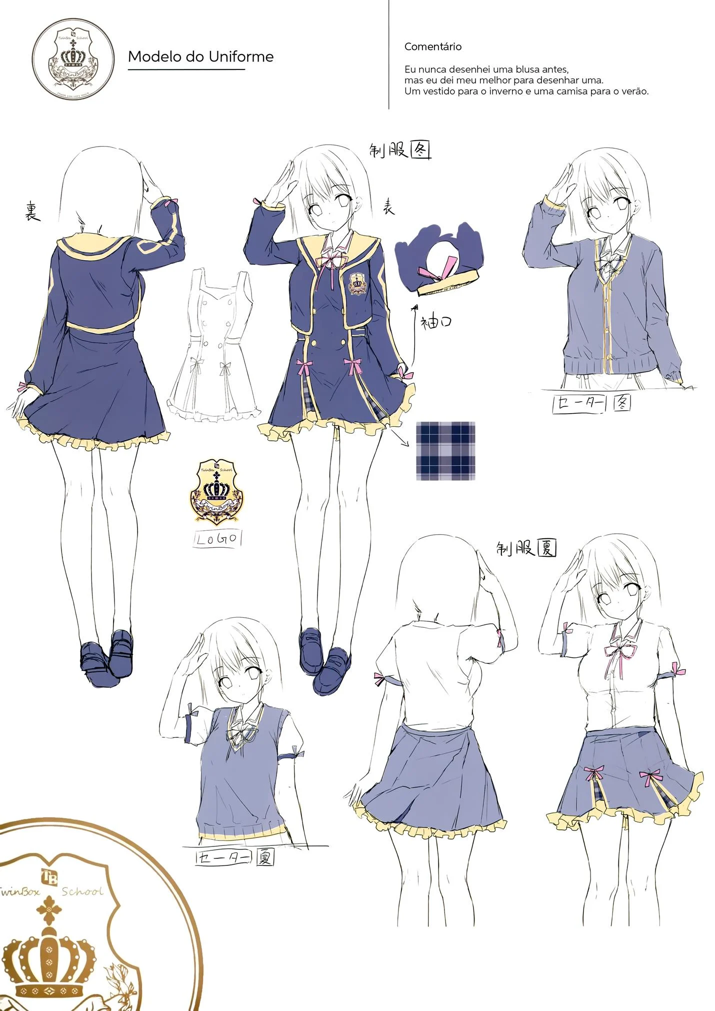 Primeiro encontro com o Senpai – Novinha – Completo