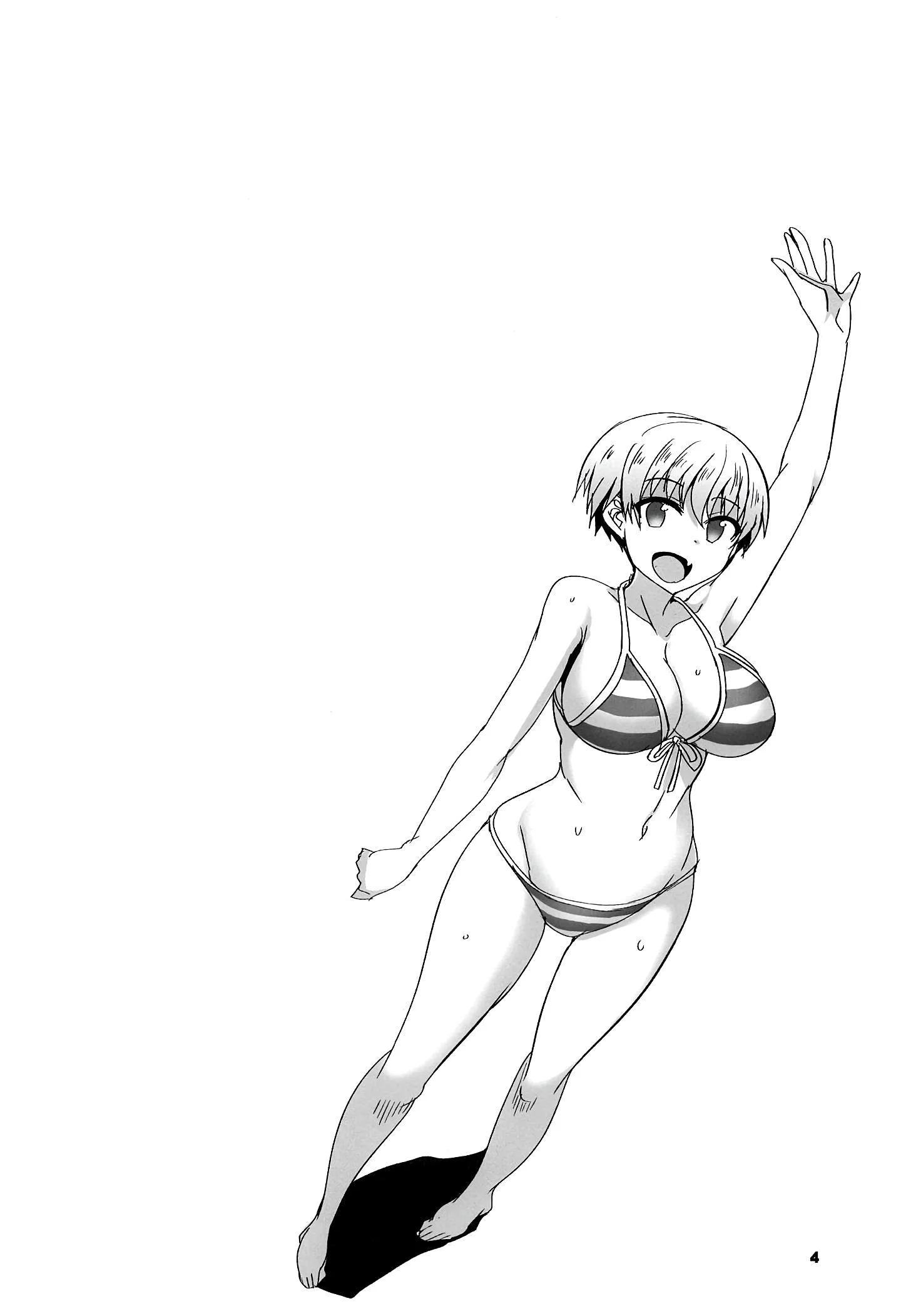 Provocado pela Uzaki – Peitões – Português do Brasil