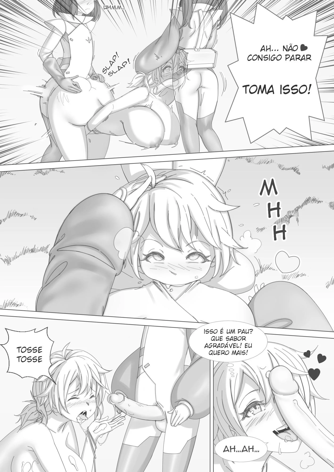 Putaria no Espaço – Trap – HQ em Português