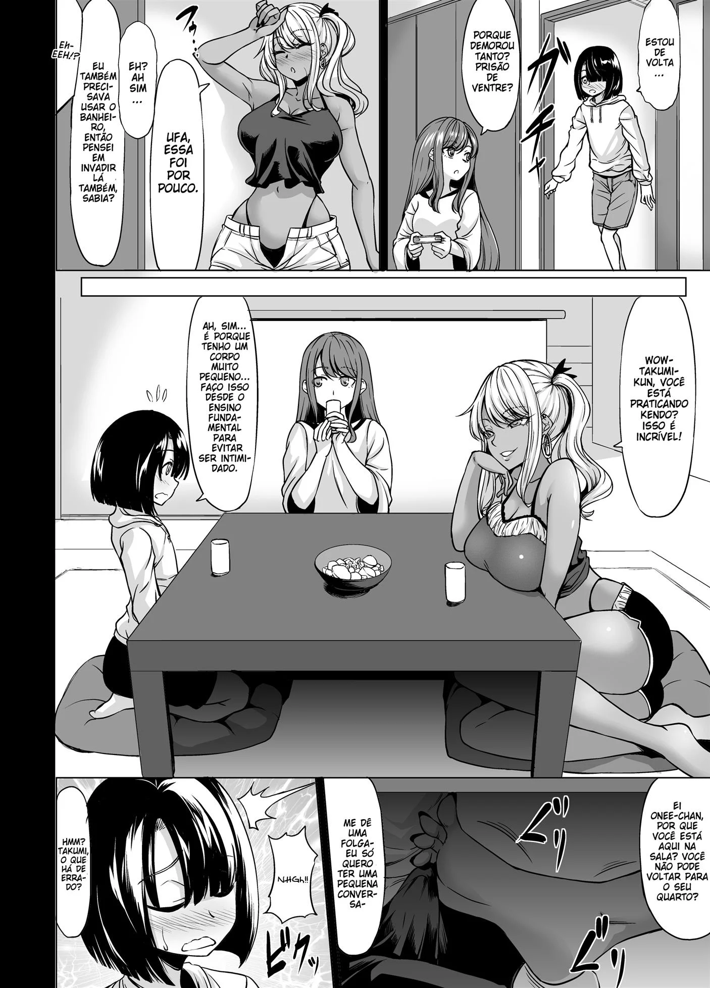 Seduzido pela Gyaru safada – Vadia – Português Brasileiro