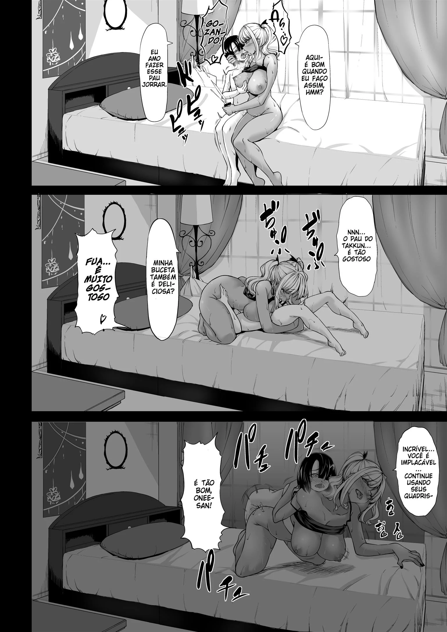 Seduzido pela Gyaru safada – Vadia – Português Brasileiro