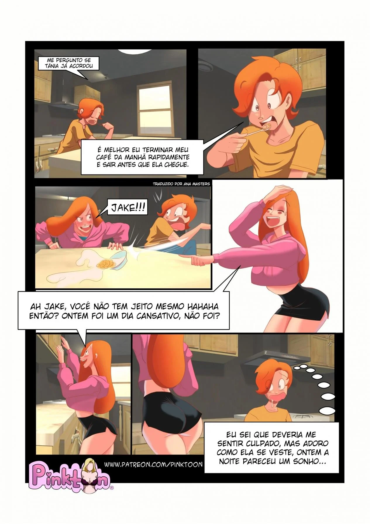 Segredos de Família 2 – Quadrinhos Eróticos – PT-BR