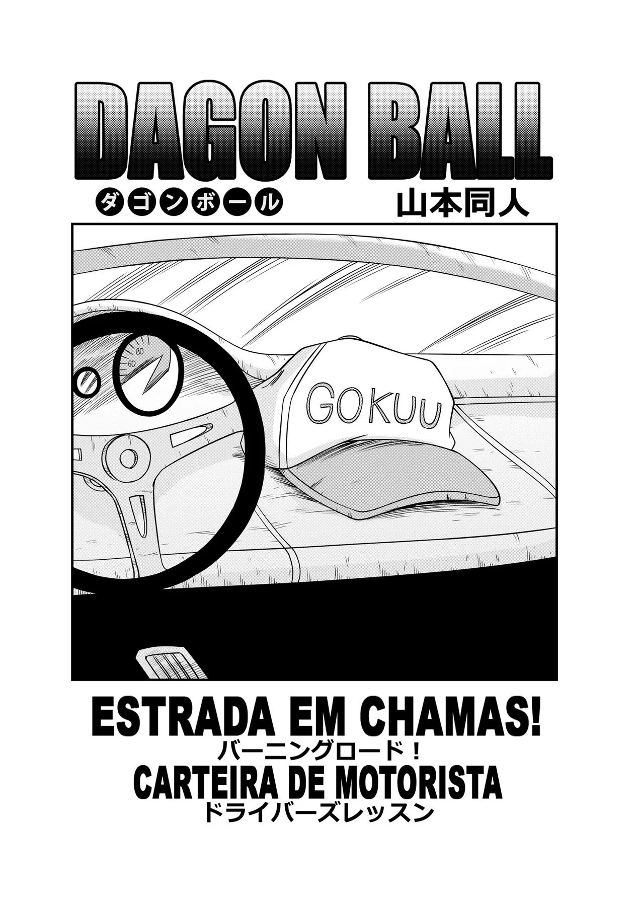 Sexo na Auto Escola – hentai sem censura – Versão Traduzida