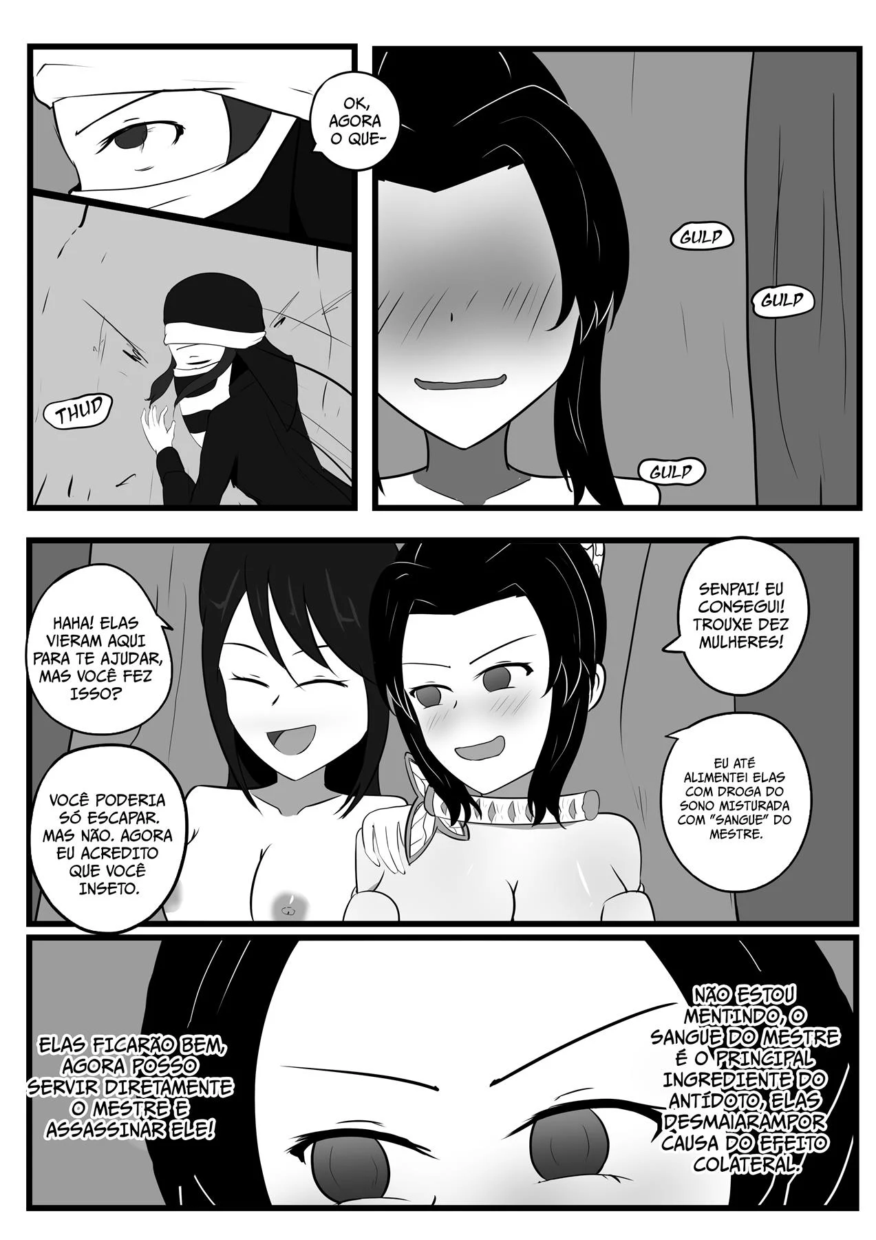 Shinobu Contra o Demônio Pervertido – Hentai – Versão Nacional