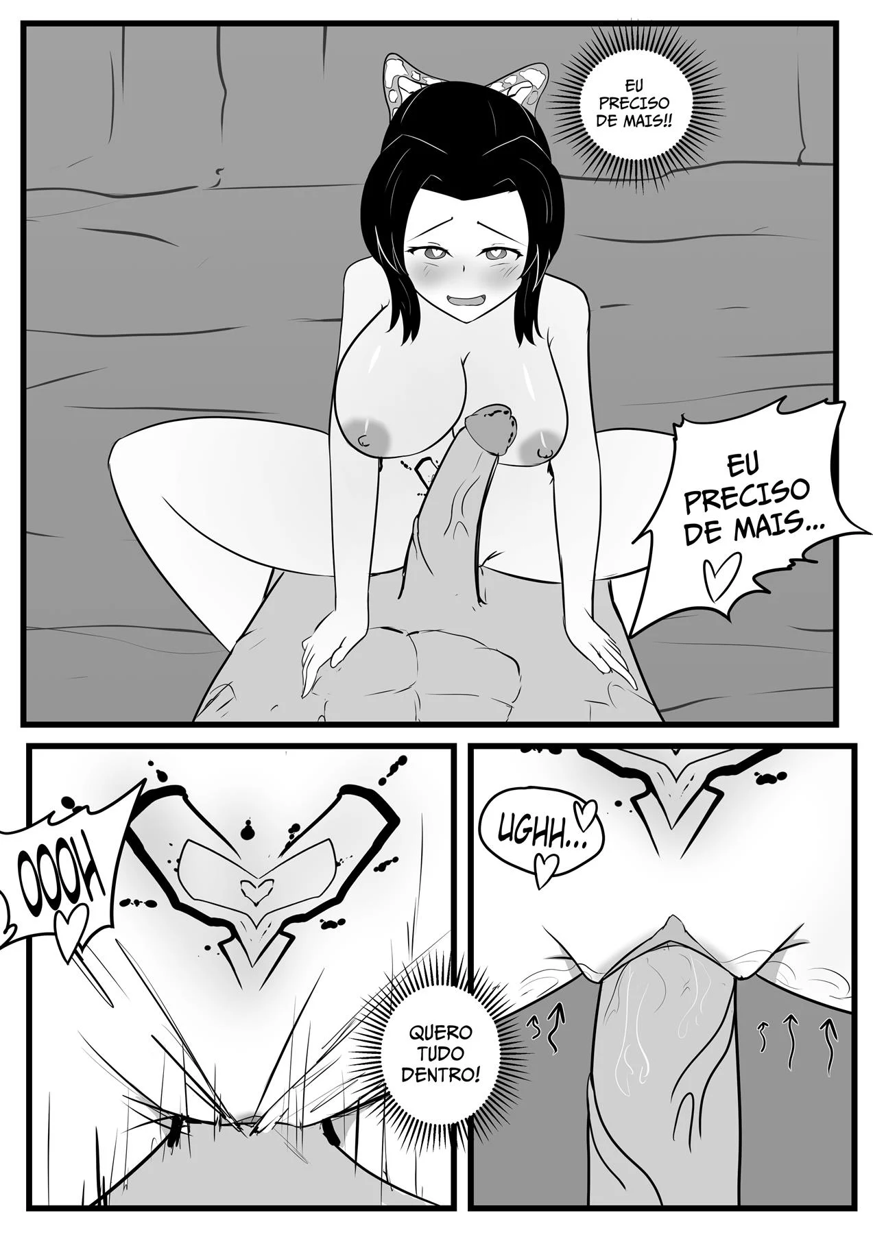 Shinobu Contra o Demônio Pervertido – Hentai – Versão Nacional