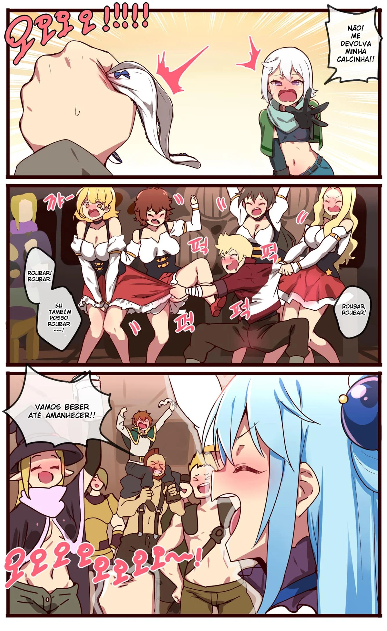 Suruba no Bar – Hentai – Português do Brasil