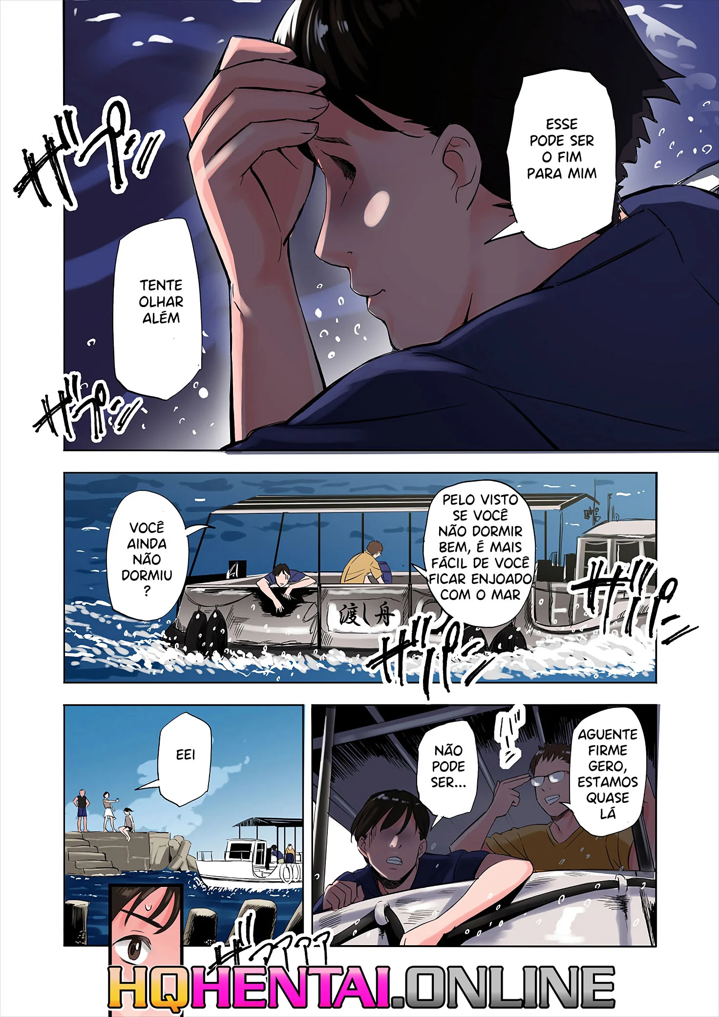 Tentação com a madrasta e irmã do meu amigo – Hentai – Português do Brasil