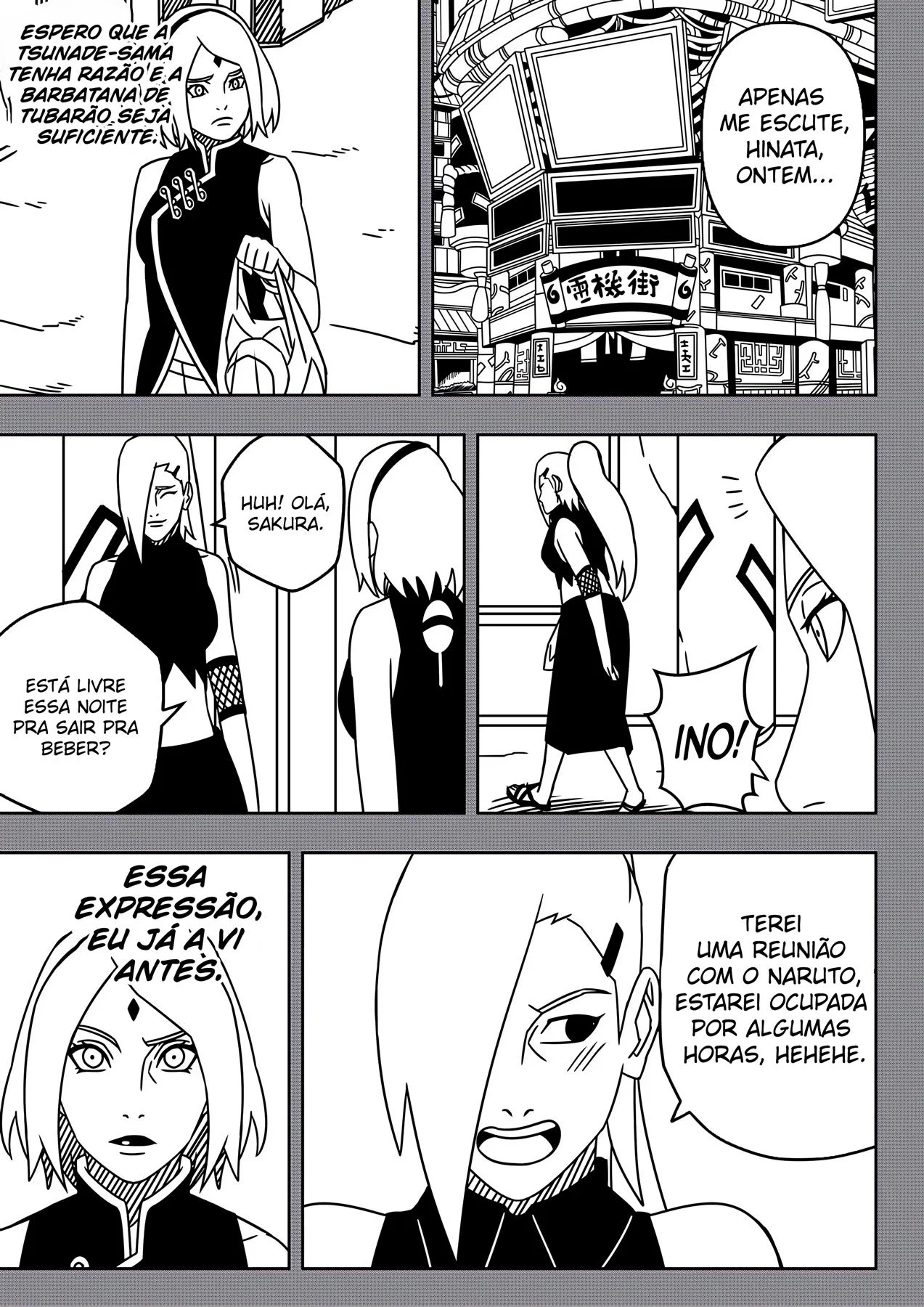 Tentação Uzumaki – Boruto Hentai – Versão Traduzida