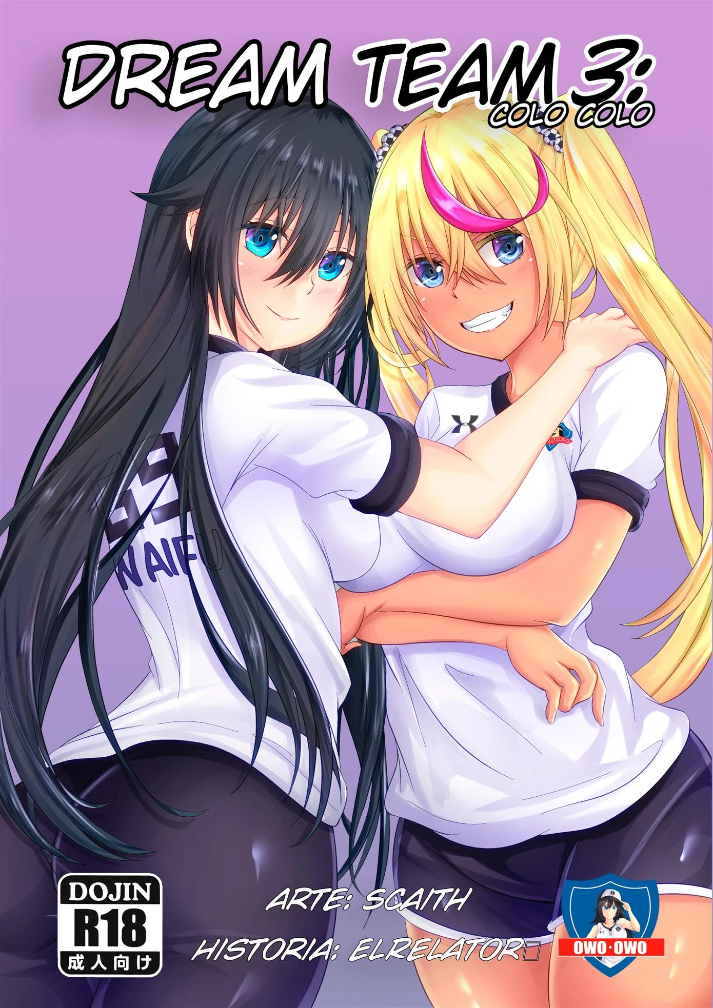 Time dos sonhos 3 – Doujin – Desenho Erótico Time dos sonhos 3 – Doujin – Desenho Erótico