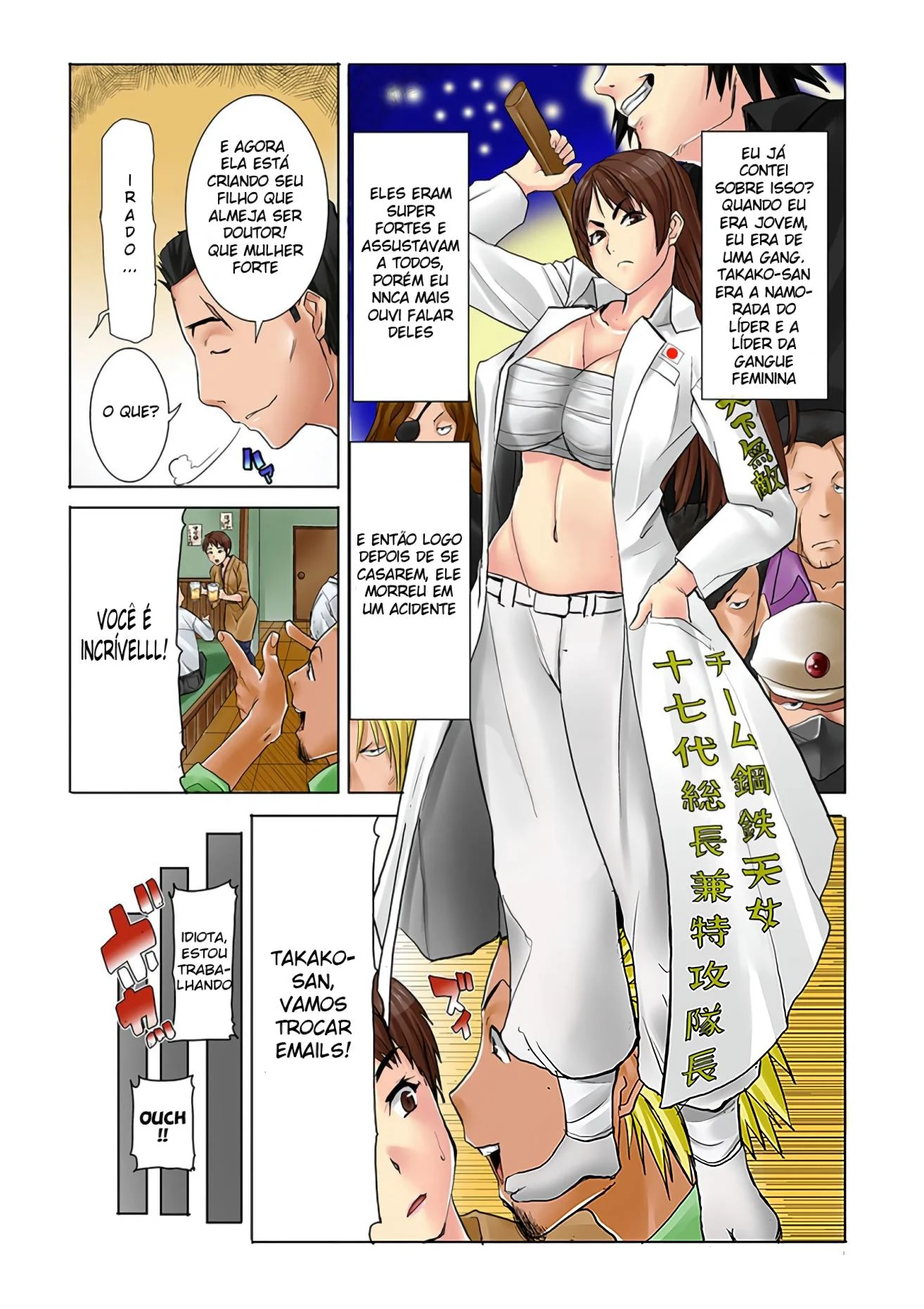 Tudo para foder a milf gostosa – Ahegao – Versão PT-BR Tudo para foder a milf gostosa – Ahegao – Versão PT-BR