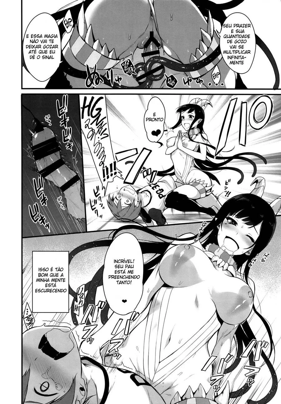 Uma irmã mais velha – Hentai Preto e Branco – Sem Censura