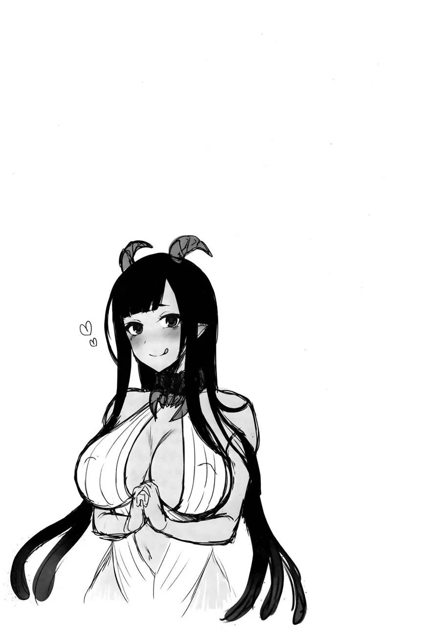 Uma irmã mais velha – Hentai Preto e Branco – Sem Censura