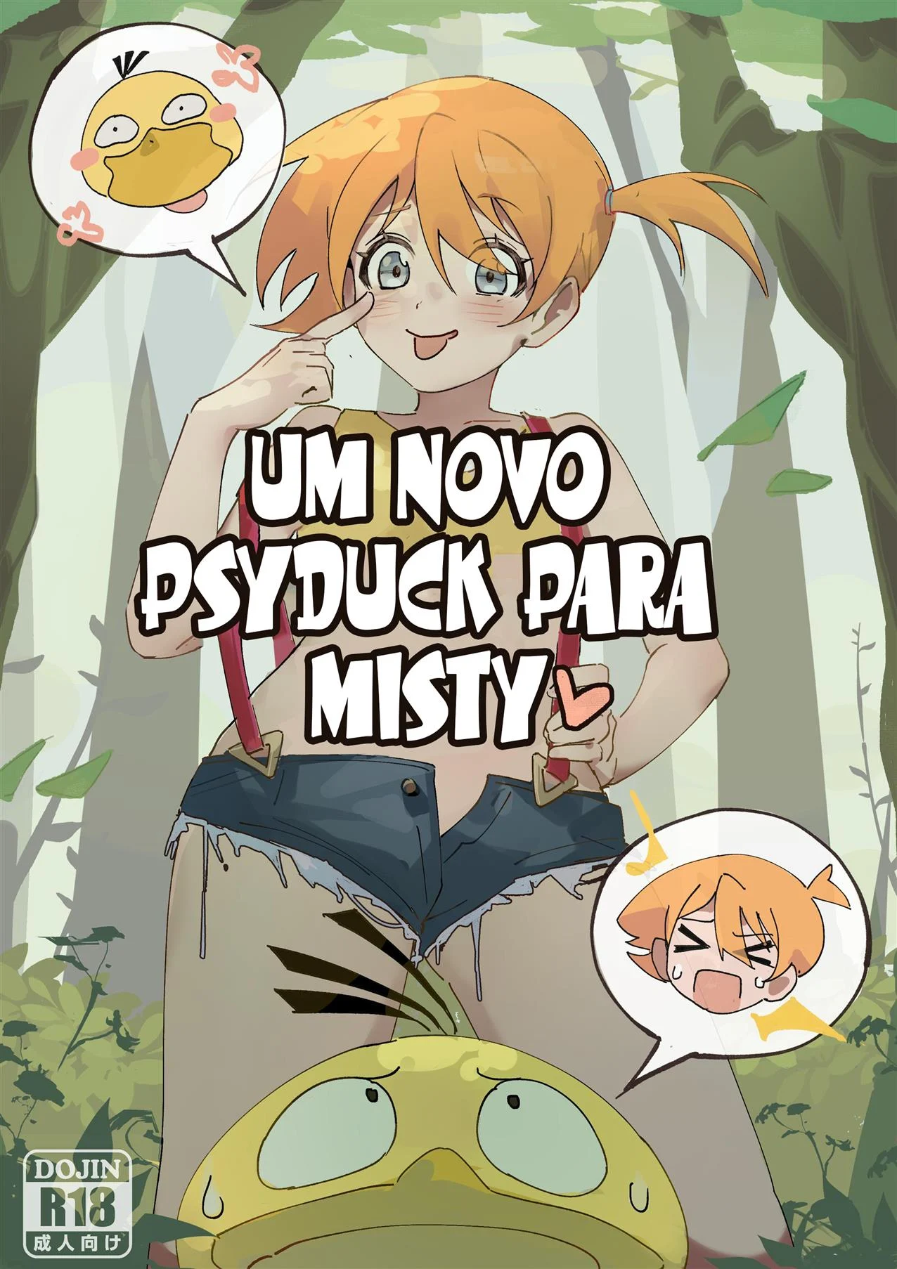 Uma nova personalidade para Misty – HQ Hentai – Quadrinho Completo
