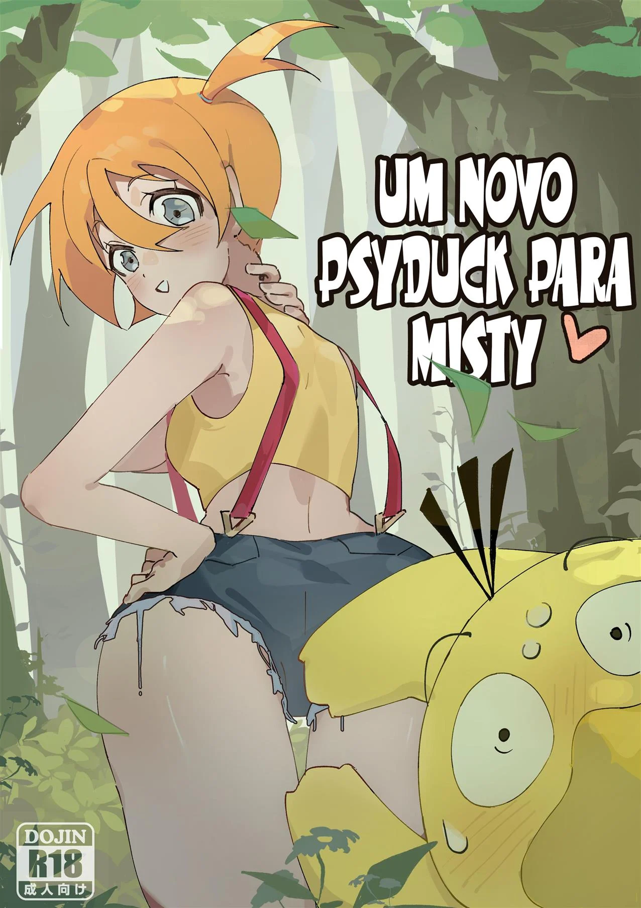 Uma nova personalidade para Misty – HQ Hentai – Quadrinho Completo
