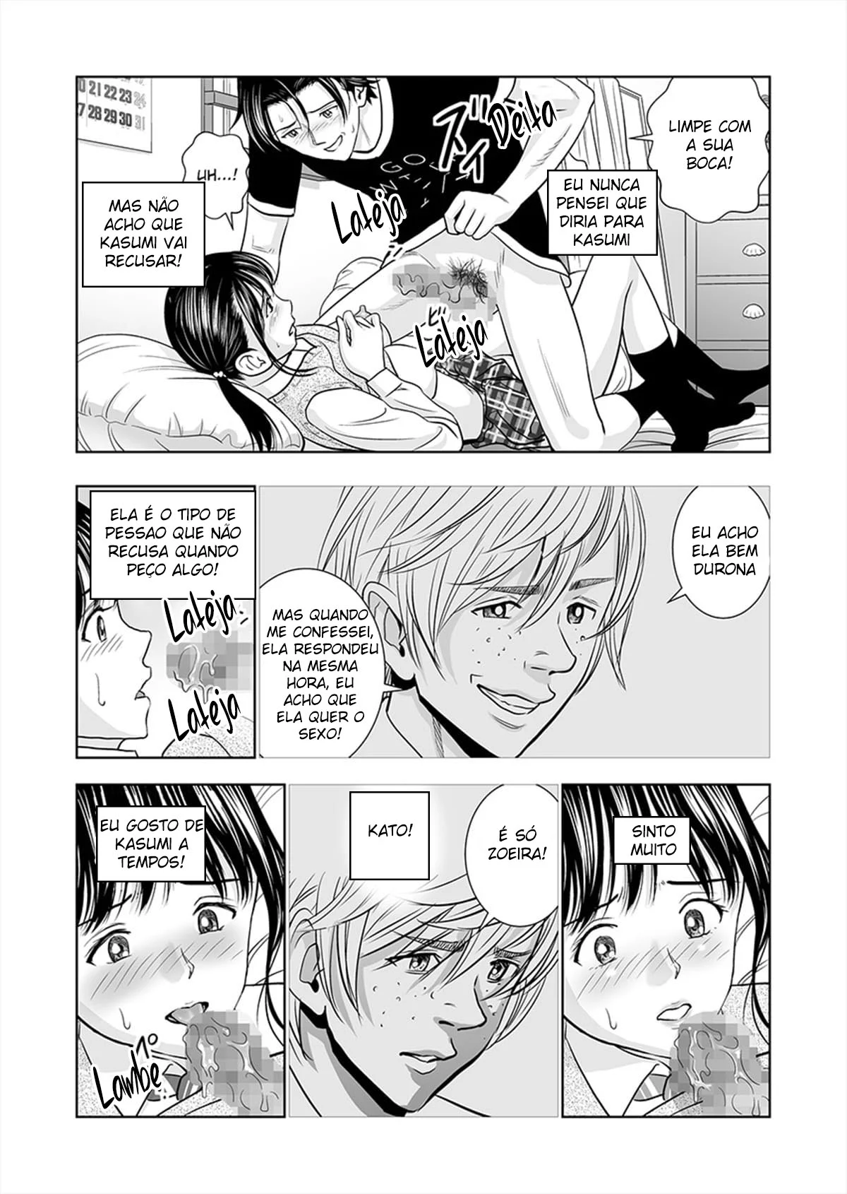 Uma Vida Escolar Selvagem Com Duas Garotas do Ensino Médio – Doujinshi Hentai – Sem Censura