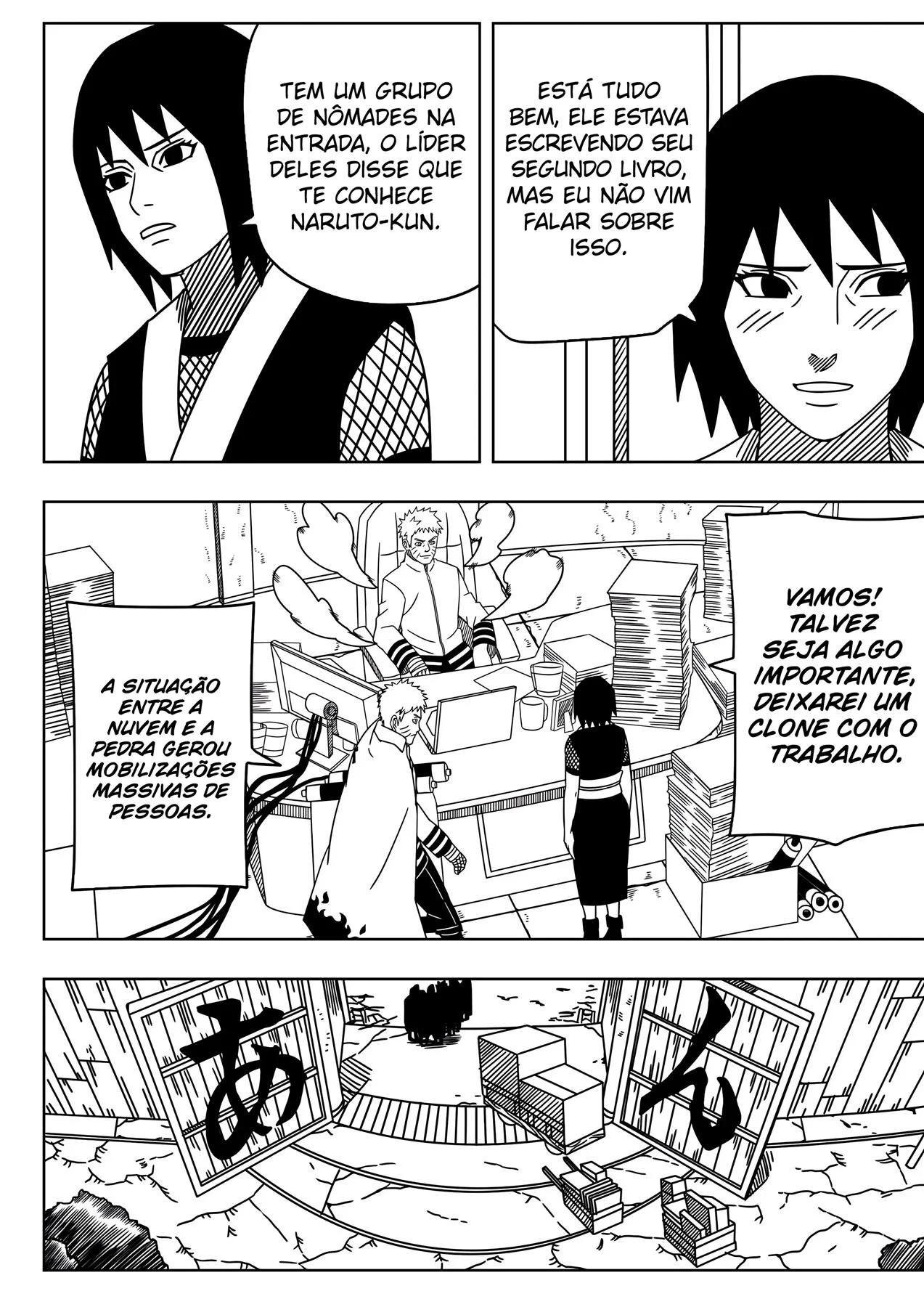 Uma Visita Inesperada – hentai sem censura – Quadrinho Completo