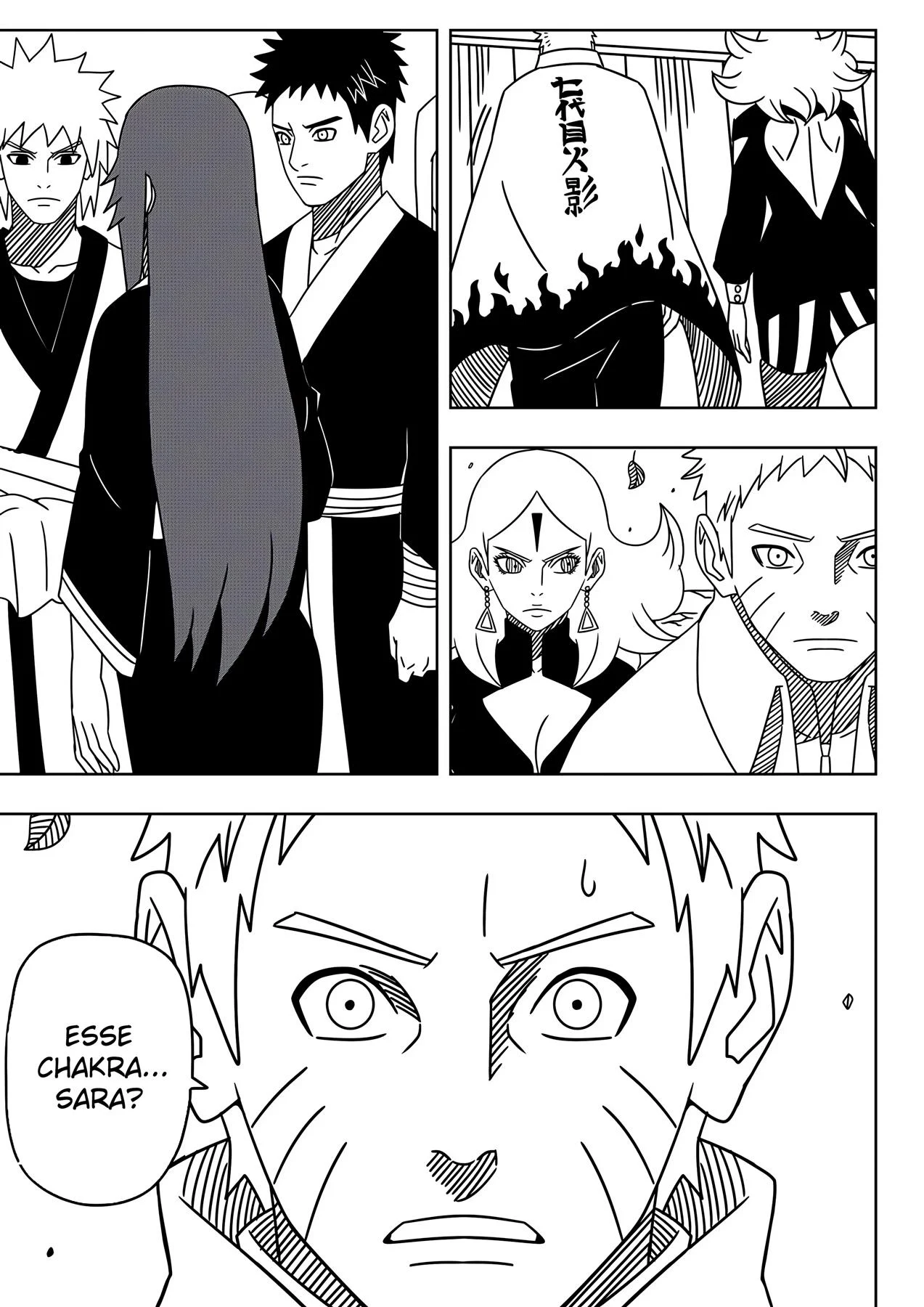 Uma Visita Inesperada – hentai sem censura – Quadrinho Completo